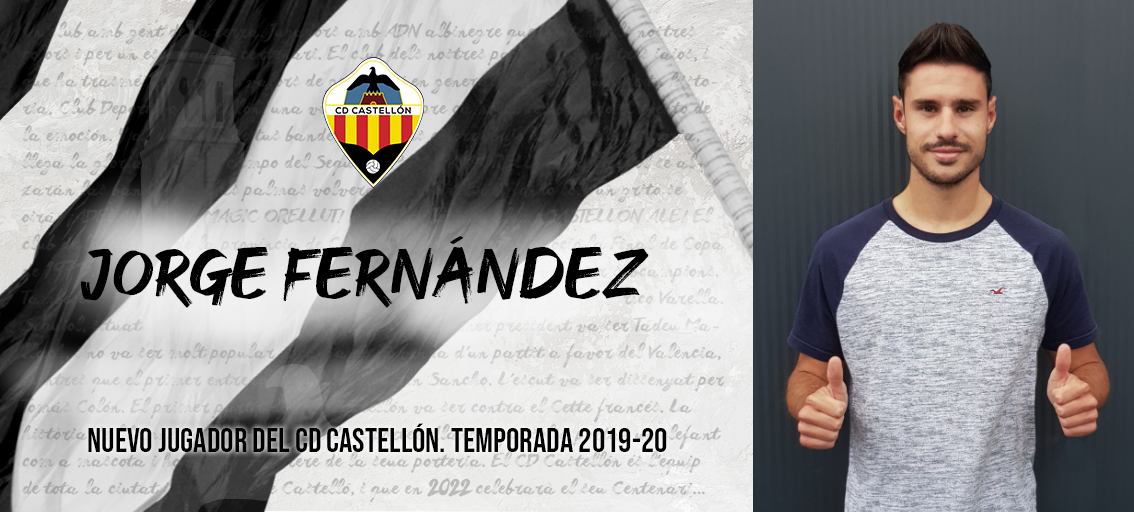 Jorge Fernández, nuevo jugador del CD Castellón