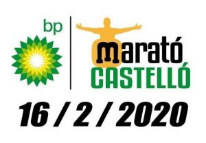 Castellón despliega más de 150 efectivos de policía y movilidad en la X Maratón BP