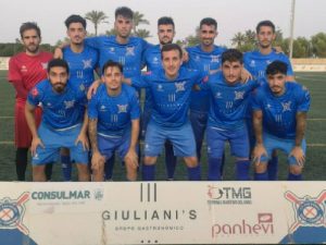 CF San Pedro 0 – CD Castellón 2