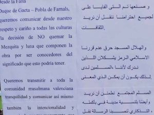 Valencia se ve obligada a no quemar parte de una falla para no ofender a los musulmanes