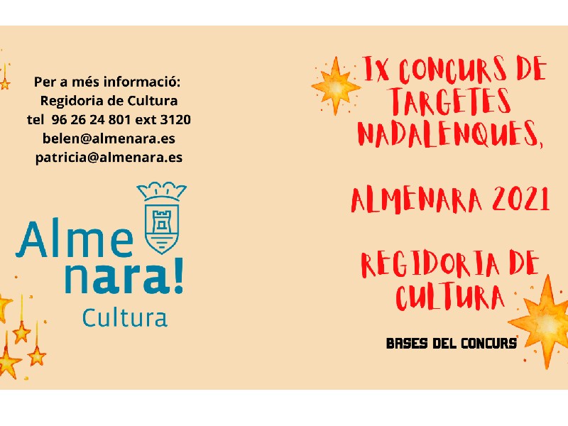 EL Ayuntamiento de Almenara convoca el IX Concurso Escolar de Postales Navideñas