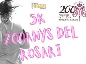 Primera «5K Cursa 200 anys del Rosari»