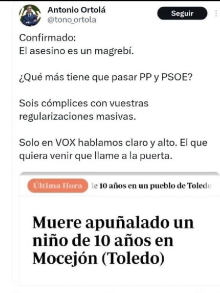 Patricia Puerta acusa a Begoña Carrasco (PP), de ser «cómplice de los discursos de odio» del edil de Vox «si no firma el cese fulminante de su socio de gobierno»